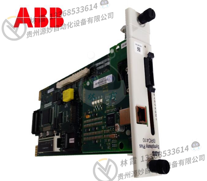 ABB AI950N/3KDE175523L9500 控制器 模块卡件现货 顺丰包邮