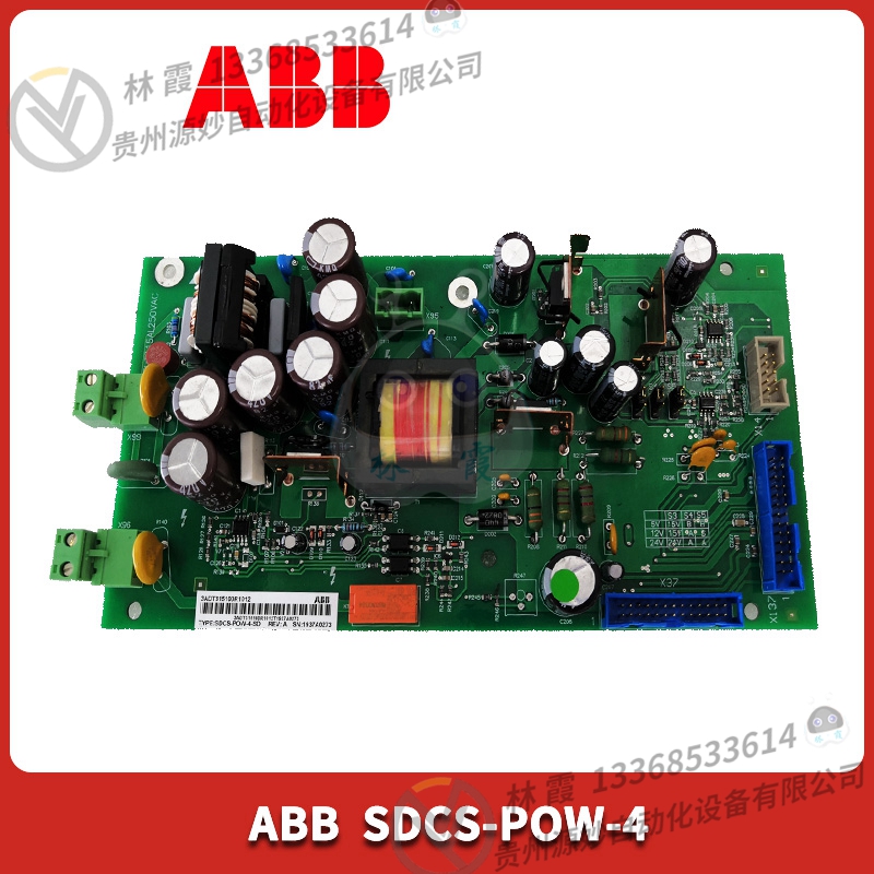 ABB PS90/6-57-P-LSS-4280 控制器 模块 全新包邮