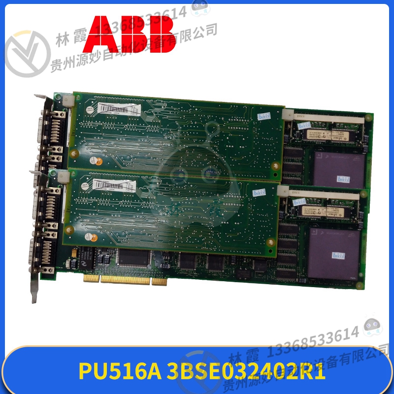 ABB DSQC639 3HC025097-001 控制器 模块 全新包邮