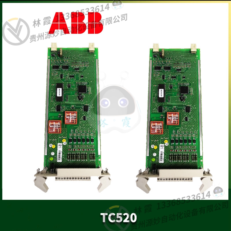 ABB REF542PLUS 1VCF752000 控制器 模块 全新包邮
