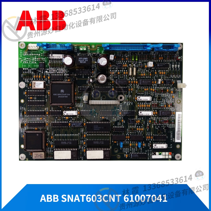 ABB SNAT 630 PAC 控制器 模块 全新包邮