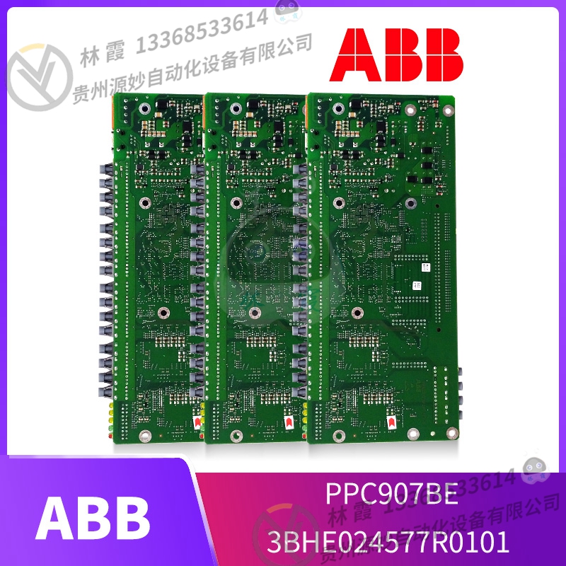 ABB 3BHE021951R0124 KVC758A 控制器 模块 全新包邮
