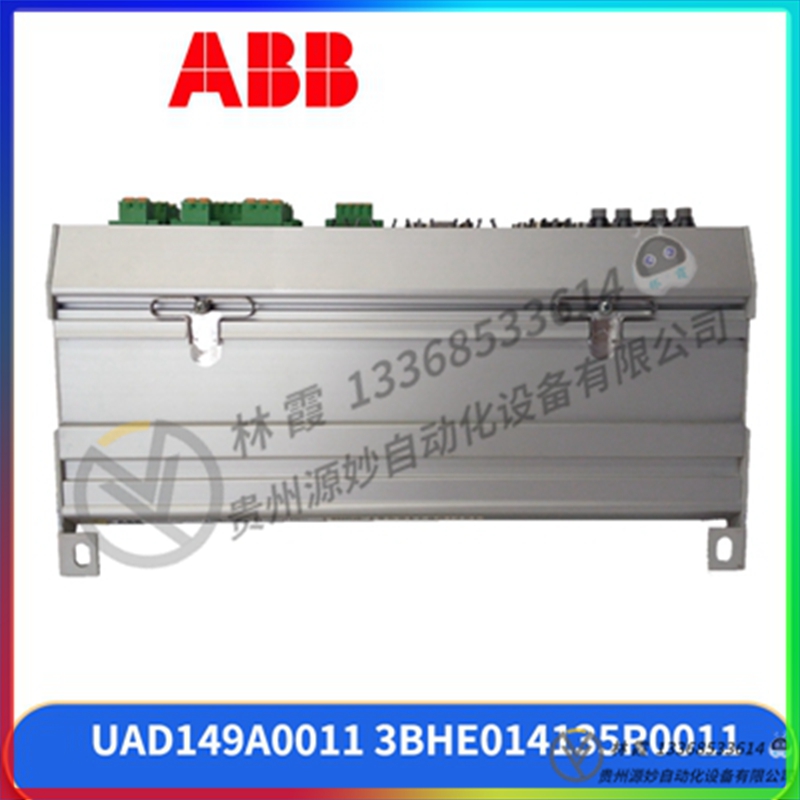 ABB 3BHT300005R1 控制器 模块卡件现货 顺丰包邮