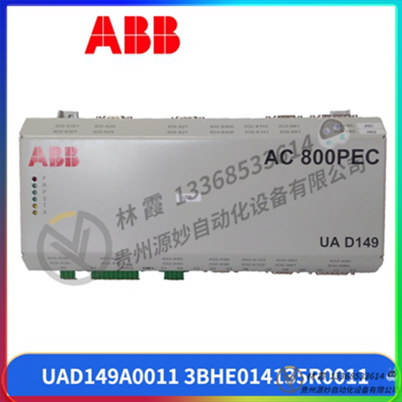 ABB 07KT98 GJR5253100R0260 控制器 模块卡件现货 顺丰包邮