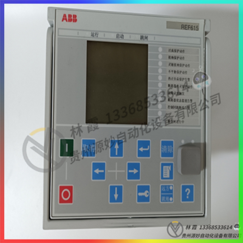 ABB UFC921A101 3E06135R1101 控制器 模块卡件现货 顺丰包邮