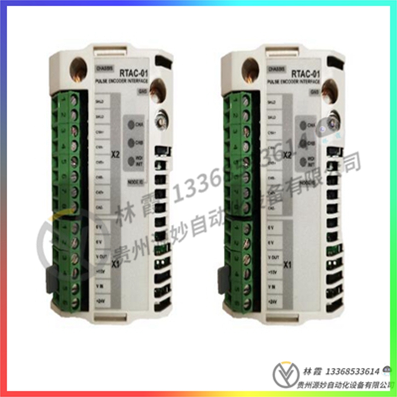 ABB 086362-001 控制器 模块卡件现货 顺丰包邮