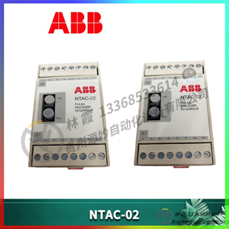 ABB 3HAC14546-2 控制器 模块卡件现货 顺丰包邮