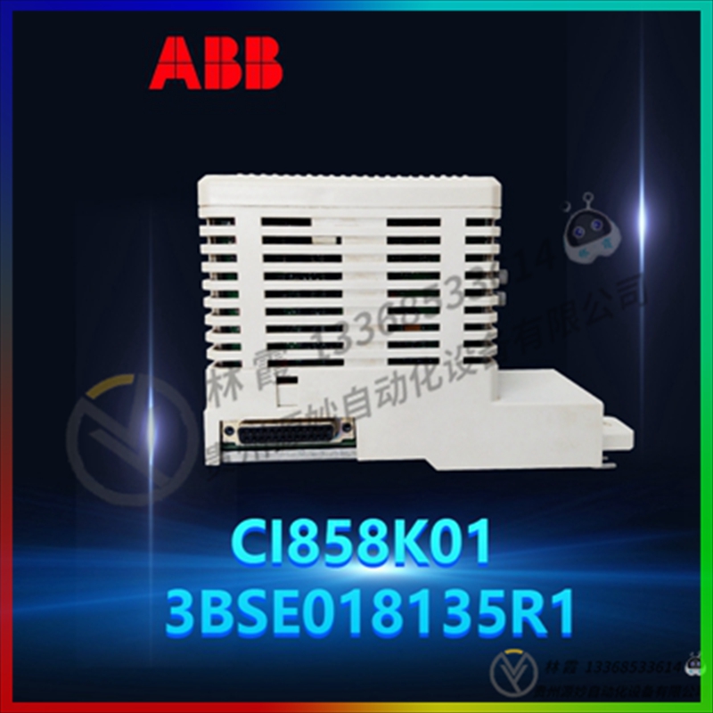 ABB REF615E_G 控制器 模块卡件现货 顺丰包邮