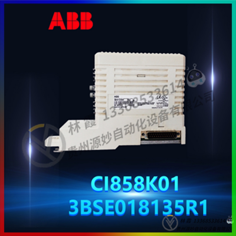 ABB CMA130AE13DDE300410 控制器 模块卡件现货 顺丰包邮