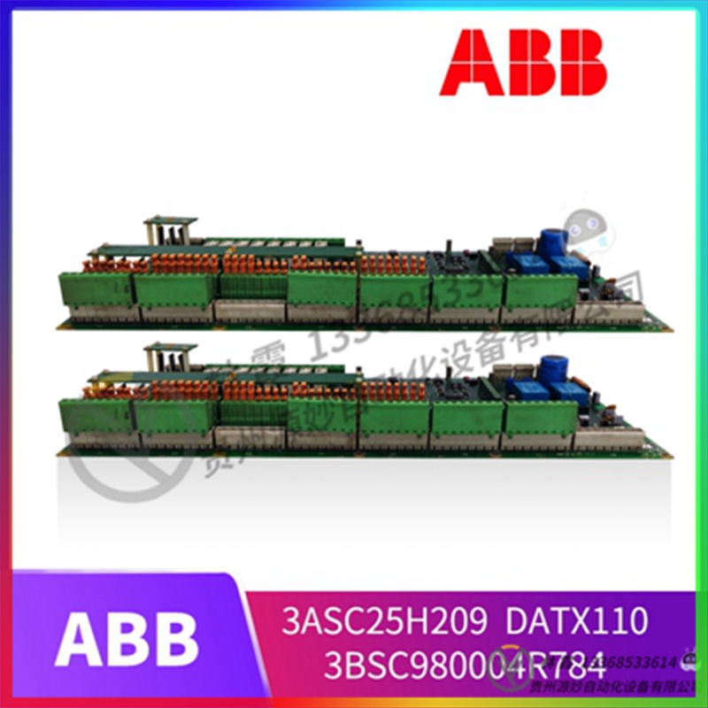 ABB DSSB-01C(68300746) 控制器 模块卡件现货 顺丰包邮