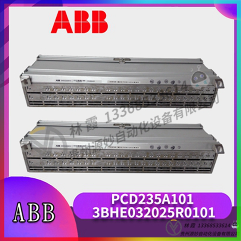 ABB CI858 3BSE018135R1 控制器 模块卡件现货 顺丰包邮