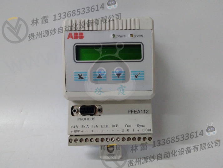 ABB XVC770BE102 控制器 模块卡件现货 顺丰包邮