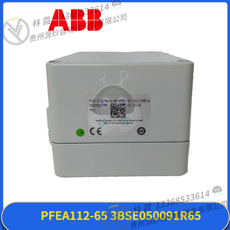 ABB PFEA 111-65 模块 控制器 卡件 全新现货包邮