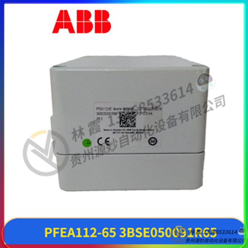 ABB PFCL301E 模块 控制器 卡件 全新现货包邮