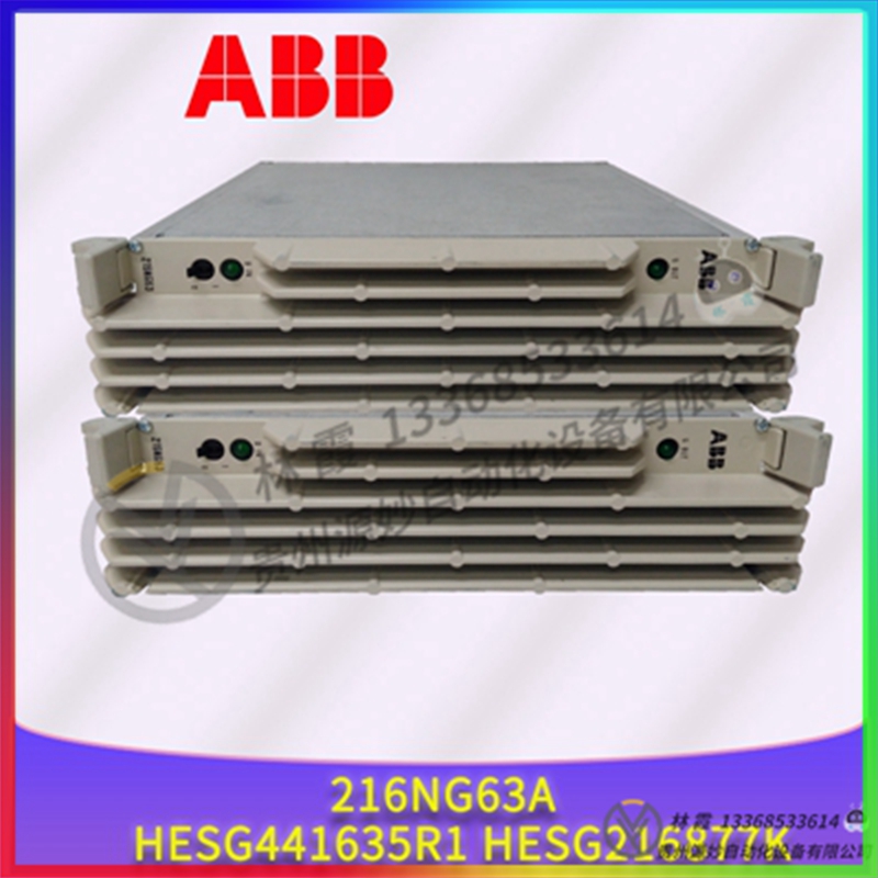 ABB 3BSE091971R1 模块 控制器 卡件 全新现货包邮