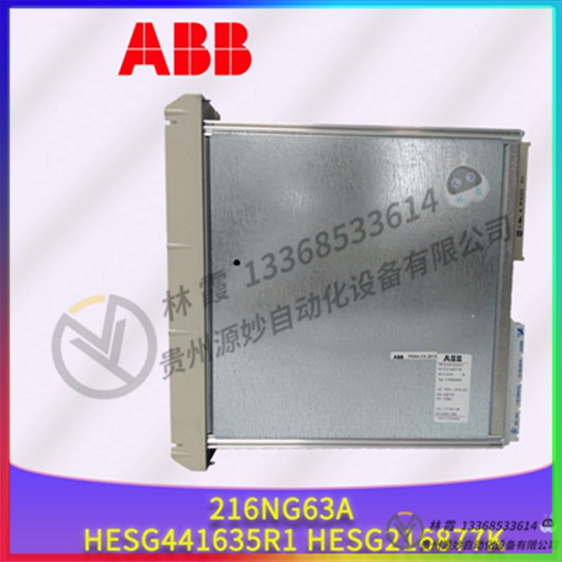 ABB AFC094AE02 HIEE200130R0002 模块 控制器 卡件 全新现货包邮