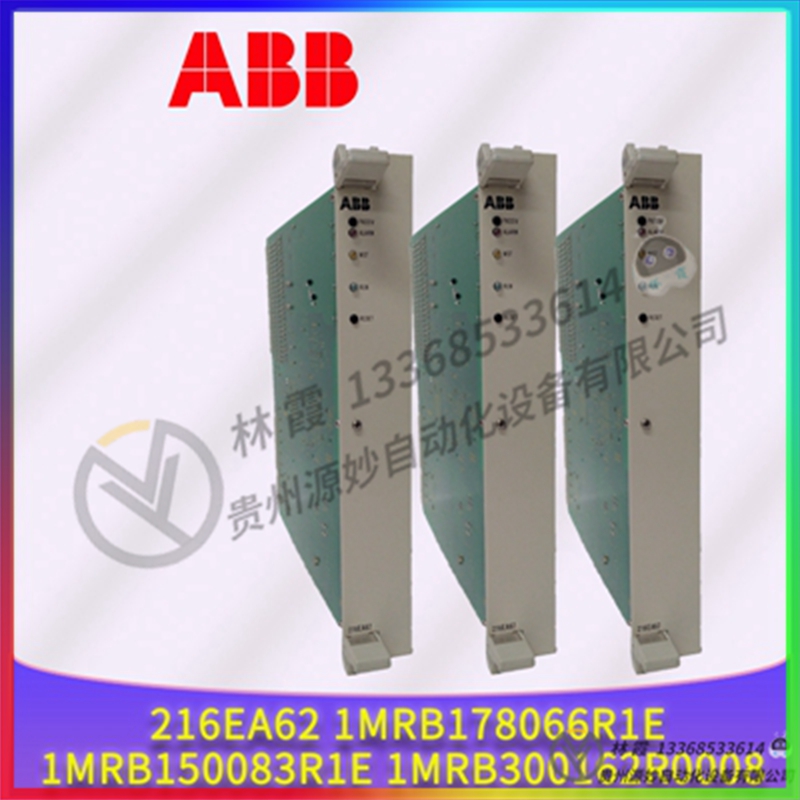 ABB BCU-02 3AUA0000110429 模块 控制器 卡件 全新现货包邮