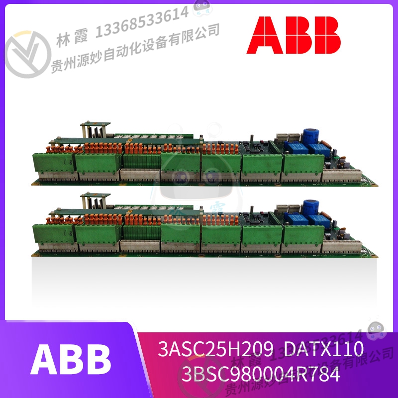 ABB BC810K02 3BSE031155R1 模块 控制器 卡件 全新现货包邮