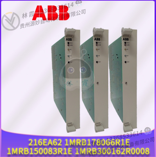 ABB UFC760BE1041 3BHE004573R1041 模块 控制器 卡件 全新现货包邮