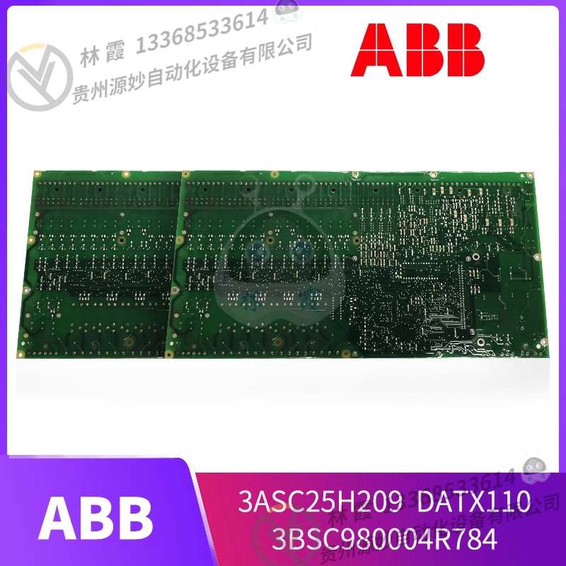 ABB REF-615KDC24 全新 模块 控制器 卡件 全新现货包邮
