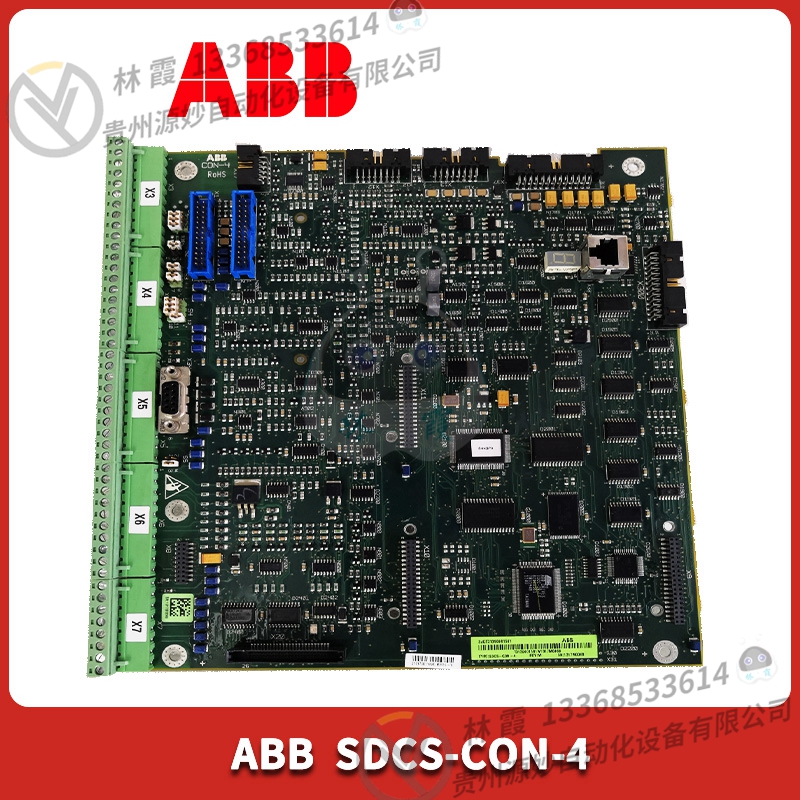 ABB 3BSE018283R1 CI522A 全新 模块 控制器 卡件 全新现货包邮