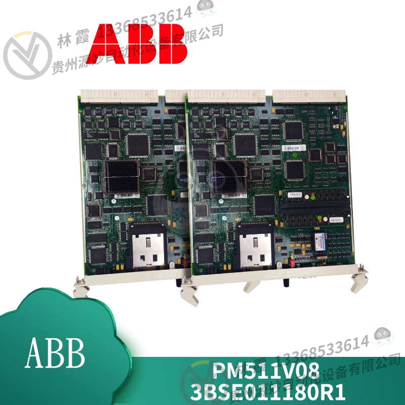 ABB CI857K01 3BSE018144R1 全新 模块 控制器 卡件 全新现货包邮