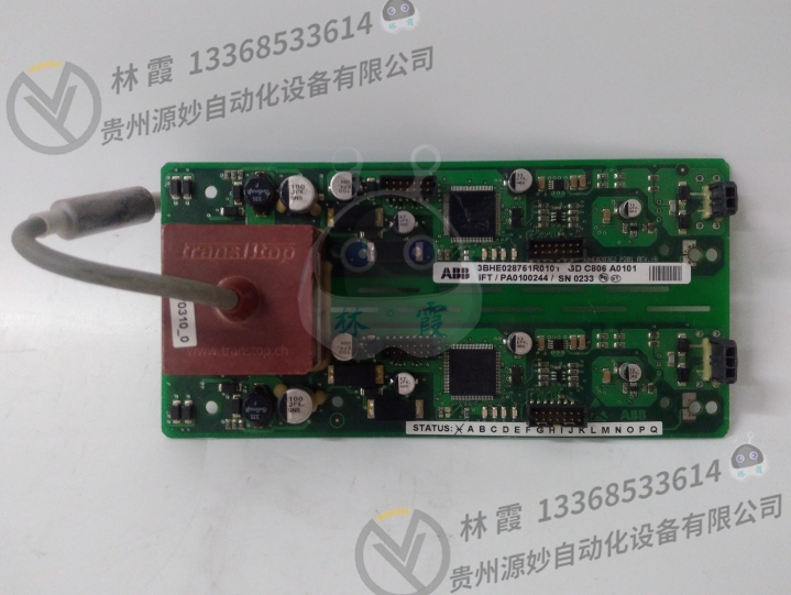 ABB DATX100 3ASC25H208 全新 模块 控制器 卡件 全新现货包邮