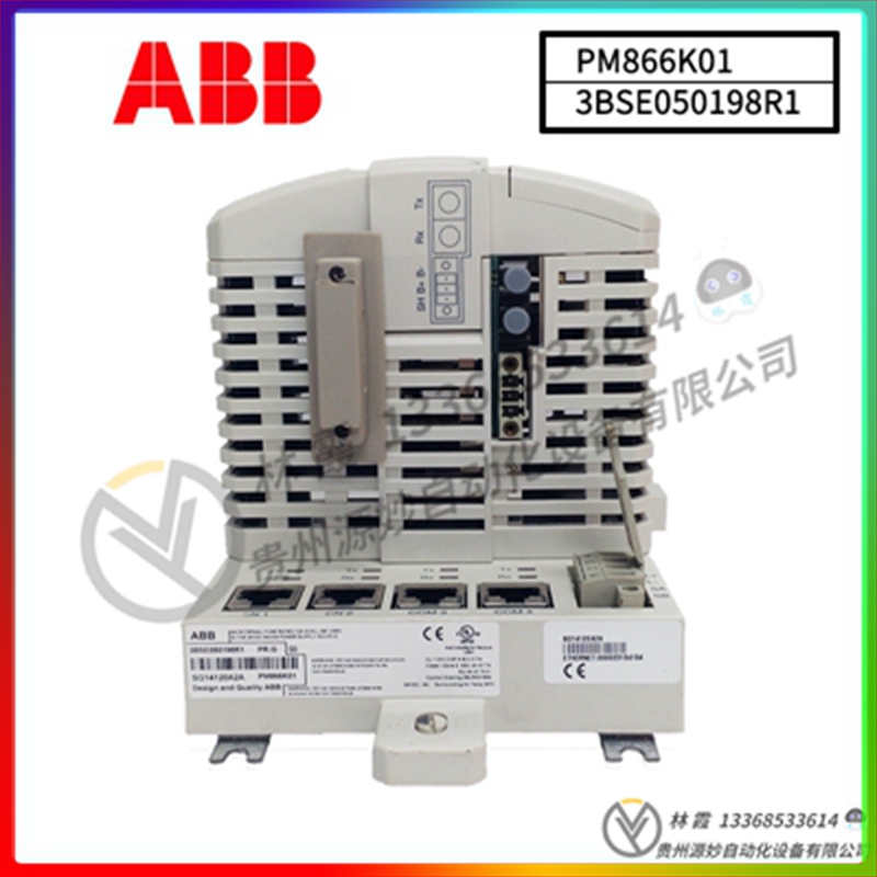 ABB V18345-7010551001 RSR6 全新 模块 控制器 卡件 全新现货包邮