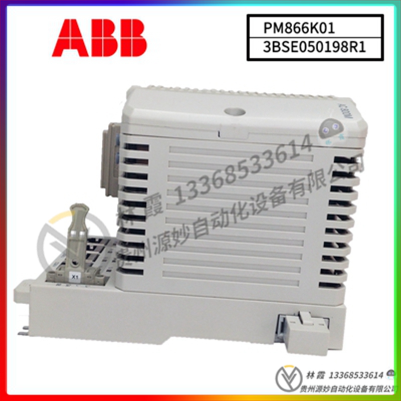 ABB UNC 4673A HIEE205014R0001 全新 模块 控制器 卡件 全新现货包邮