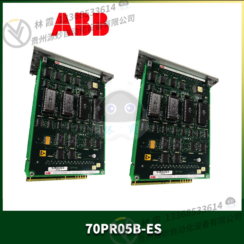 ABB 70EA02A-ES 全新 模块 控制器 卡件 全新现货包邮