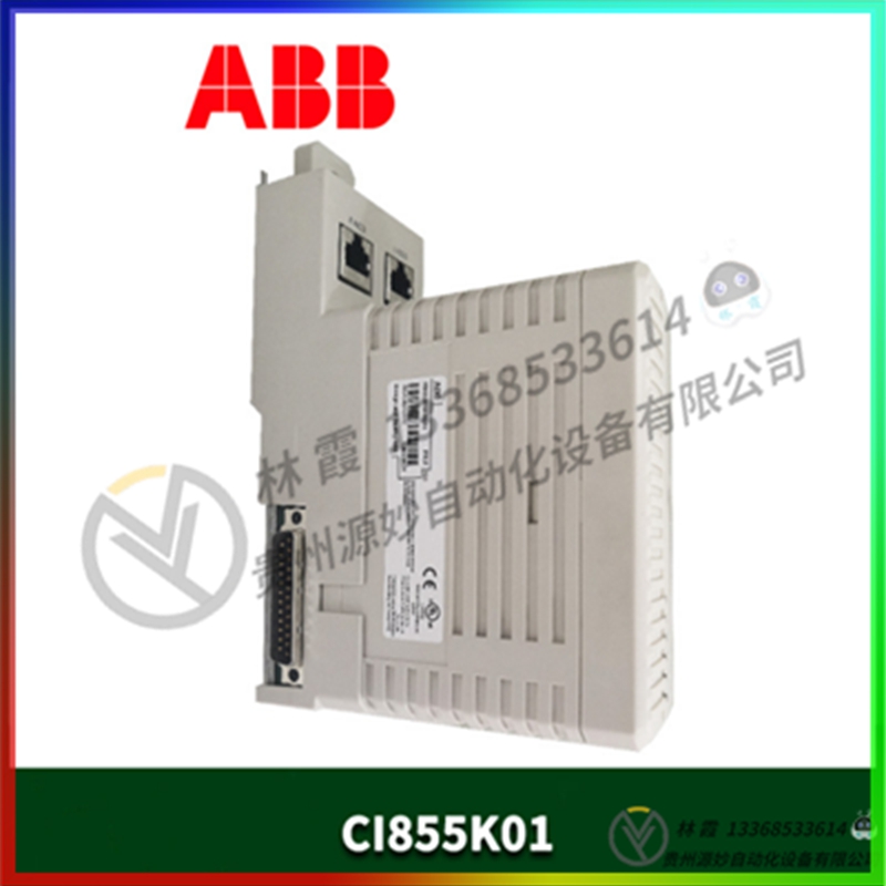ABB   3HAC0044168-001 全新   模块 控制器 卡件 全新现货包邮