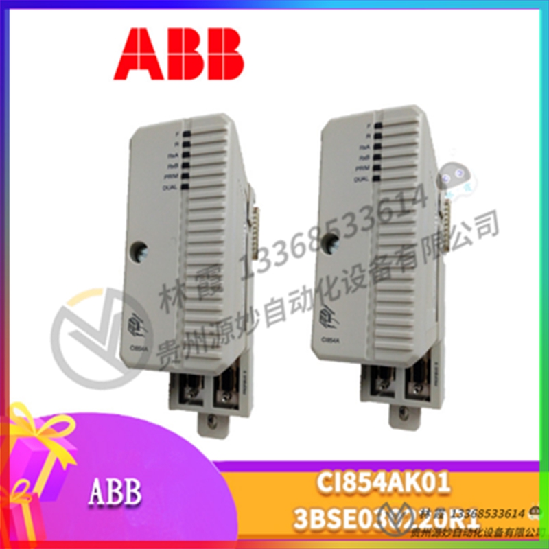 ABB   DSMB-01C 64691929 全新   模块 控制器 卡件 全新现货包邮