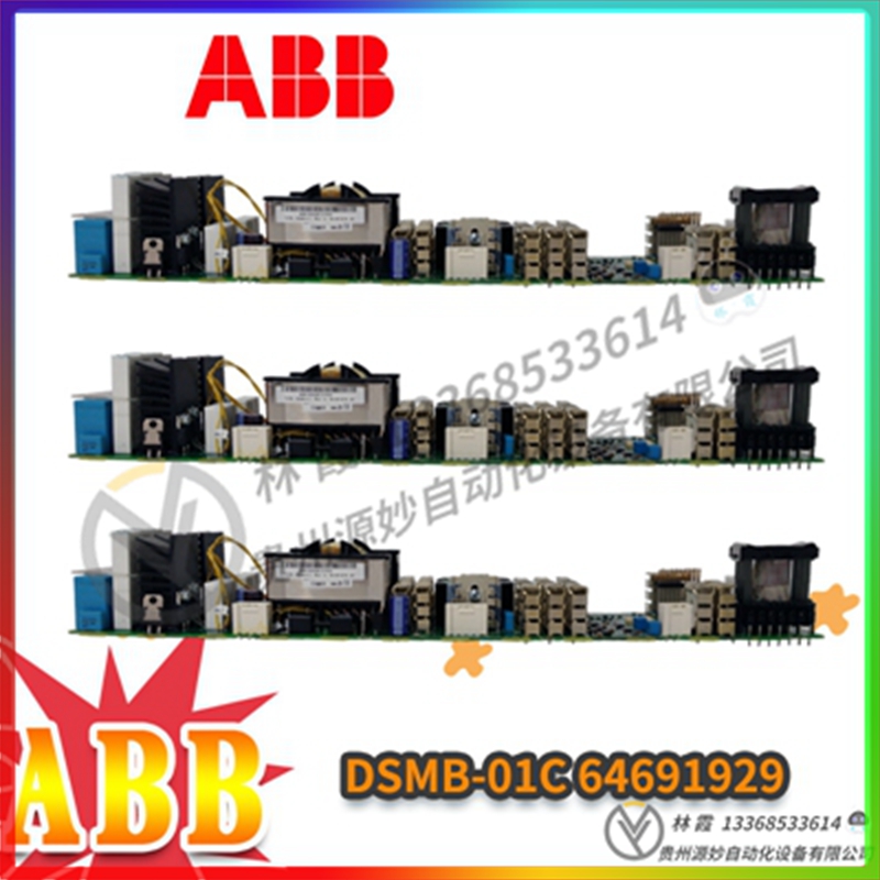 ABB   GDD471A001 2UBA002322R0001 全新   模块 控制器 卡件 全新现货包邮
