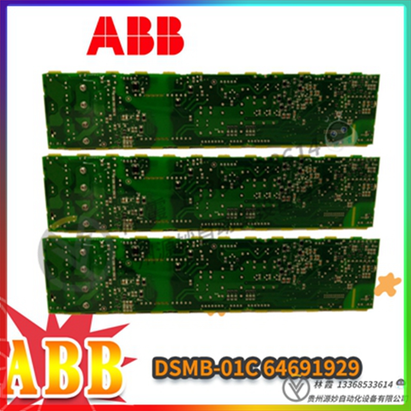 ABB   3ADT316300R1510 SDCS-PIN-4B 全新   模块 控制器 卡件 全新现货包邮