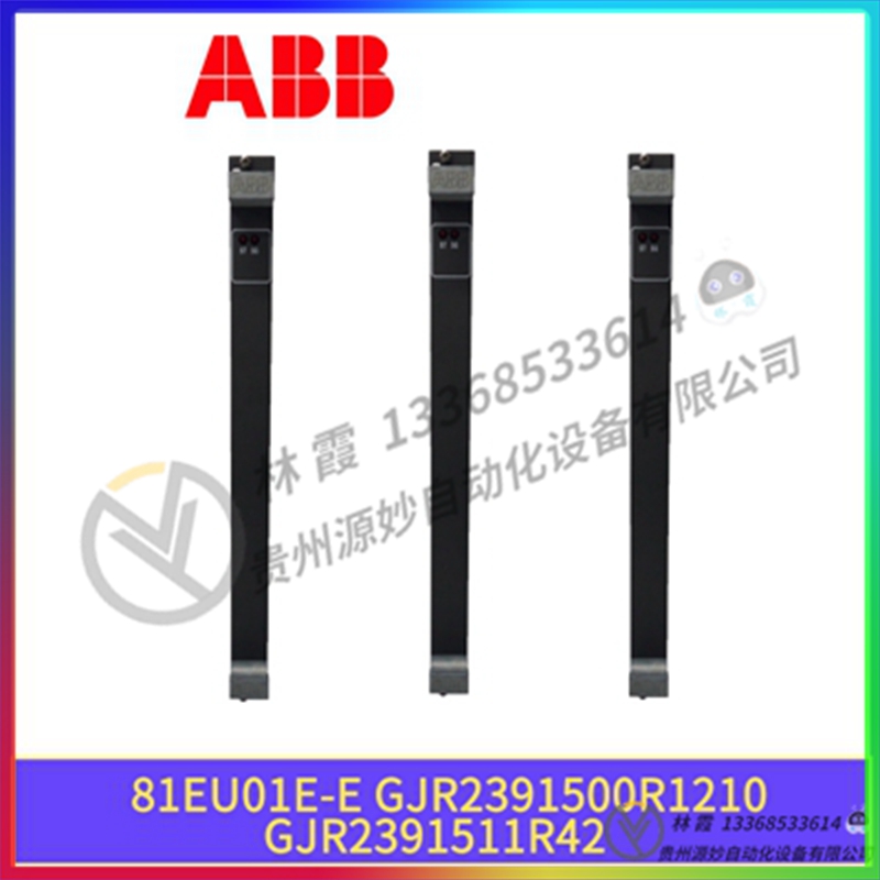 ABB  NBRA-658C 全新   模块 控制器 卡件 全新现货包邮