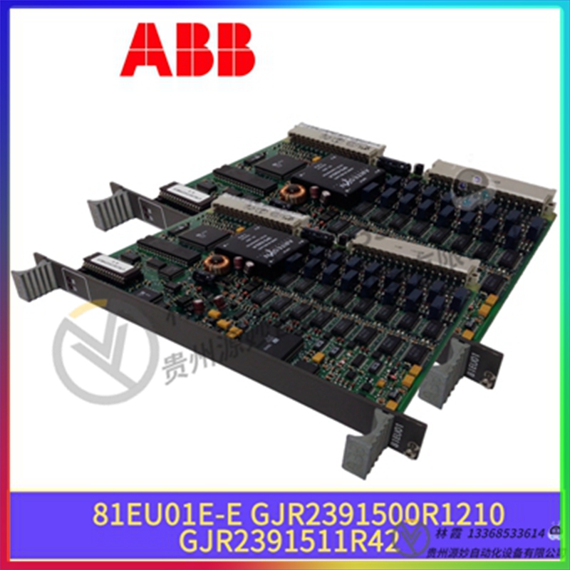 ABB  REU611E-1G 全新   模块 控制器 卡件 全新现货包邮