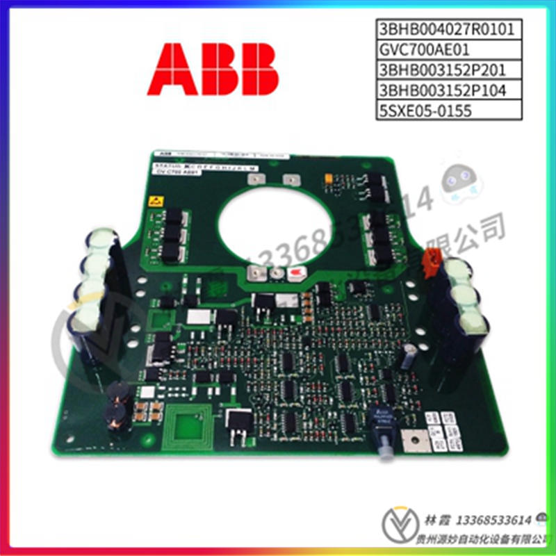 ABB  3BHB007211R0102 XVC768AE102 全新   模块 控制器 卡件 全新现货包邮