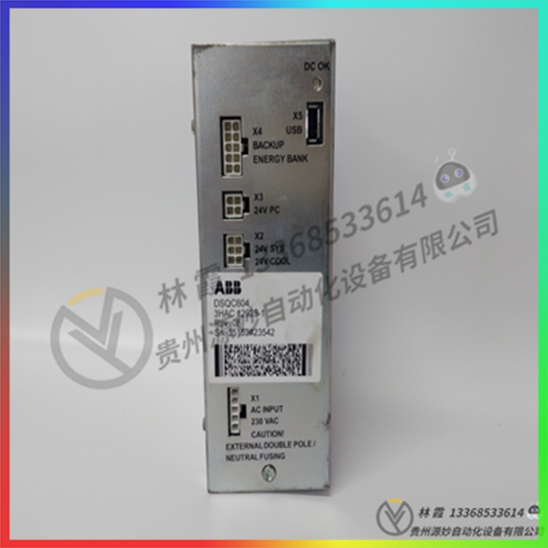 ABB DSQC646 3HAC026271-001  全新   模块 控制器 卡件 全新现货包邮