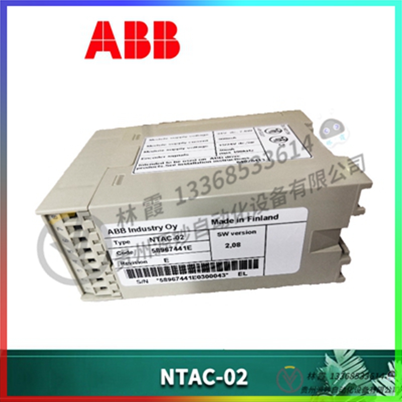 ABB 3BHE032285R0101  全新   模块 控制器 卡件 全新现货包邮