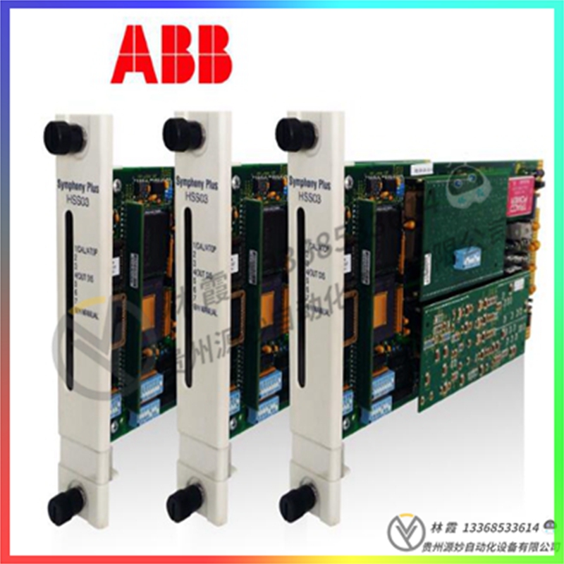 ABB DSDX451 5716075-K  全新   模块 控制器 卡件 全新现货包邮