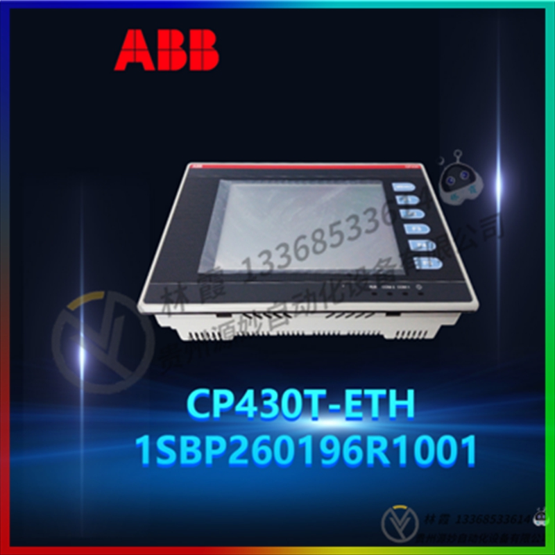 ABB 3AXD50000158904  全新   模块 控制器 卡件 全新现货包邮