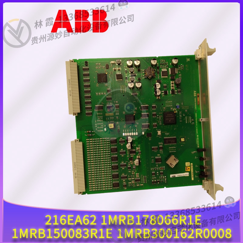 ABB  DSQC355A 全新 模块 控制器 卡件 全新现货包邮
