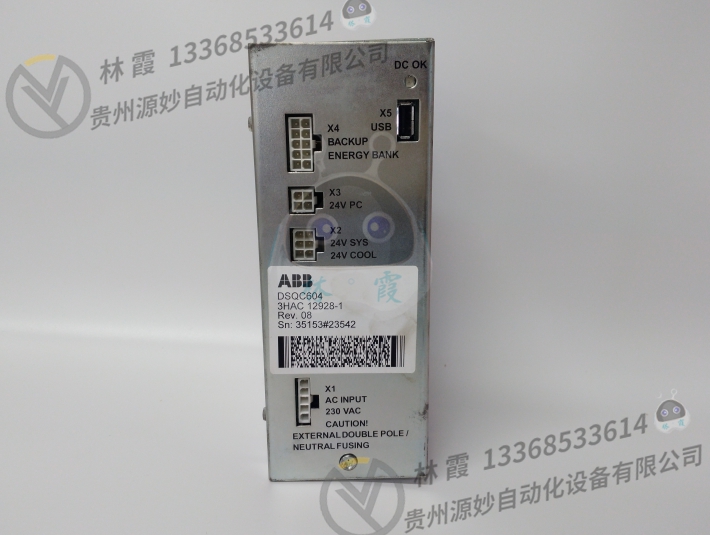 ABB  DSQC 633 3HAC022286-001 全新 模块 控制器 卡件 全新现货包邮