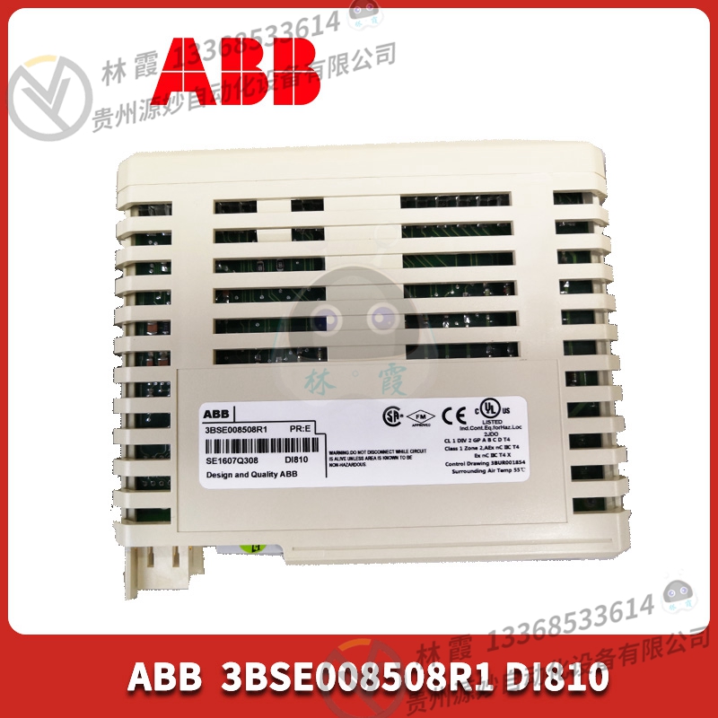 ABB	 DI03   全新 模块 控制器 卡件 全新现货包邮