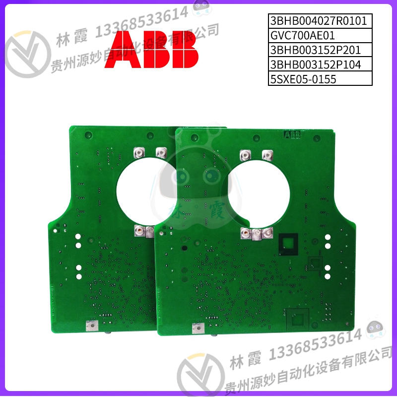 ABB	SPA140C-DA 全新 模块 控制器 卡件 全新现货包邮