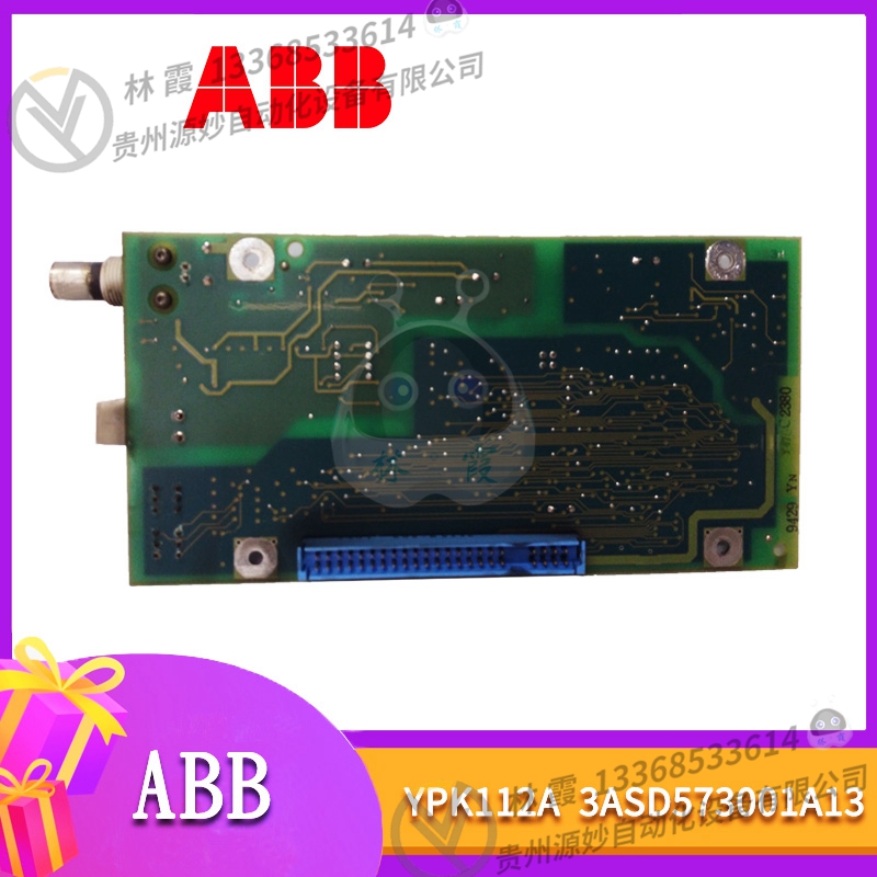 ABB	UFC912A101 全新 模块 控制器 卡件 全新现货包邮