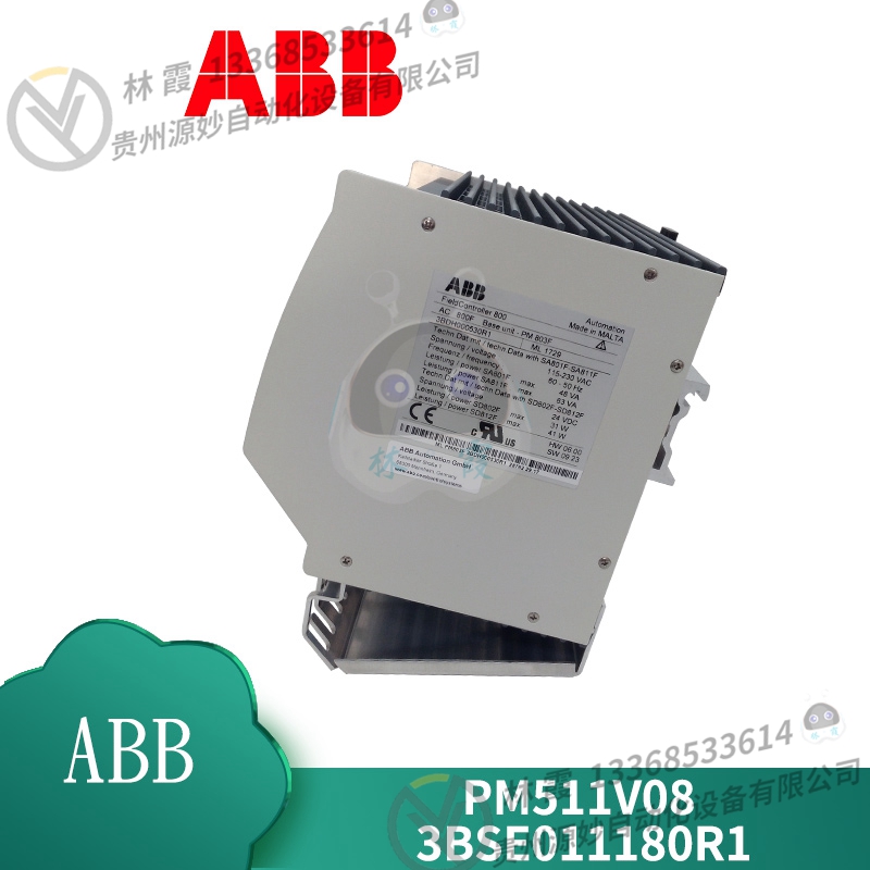 ABB	PHCBRCPBA20000 全新 模块 控制器 卡件 全新现货包邮