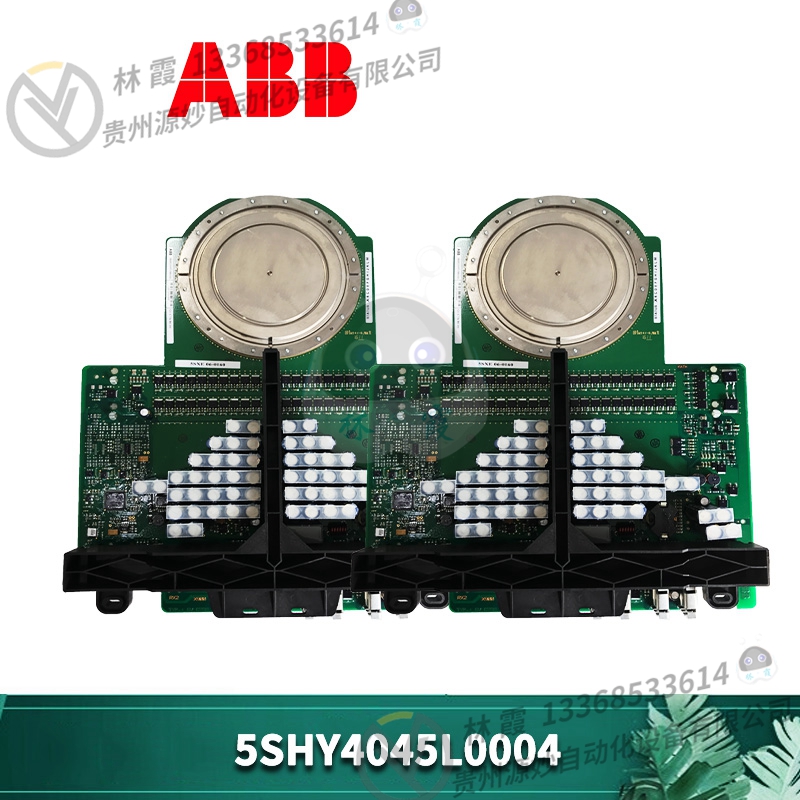 ABB	   CI810B/3BSE020520R1 全新 模块 控制器 卡件 全新现货包邮