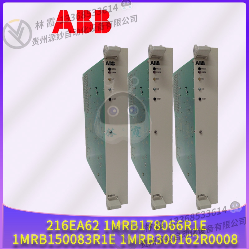 ABB	 DSDO115 57160001-NF  全新 模块 控制器 卡件 全新现货包邮