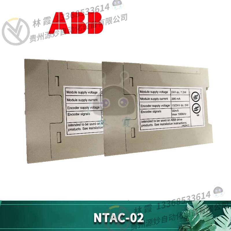 ABB	PL810 全新 模块 控制器 卡件 全新现货包邮